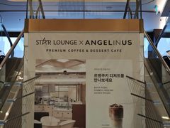 -乐天免税店(明洞店)