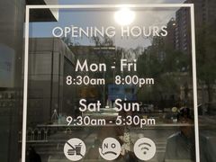 -dotcom coffee古点咖啡(致真大厦店)