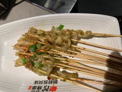 -丰茂烤串(金源店)