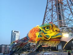 -龙塔