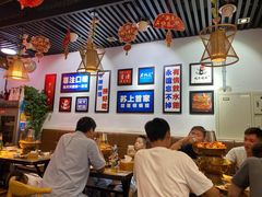 大堂-蛙麻蛙辣炭火蛙锅(南环大街店)