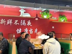 -望蝎门羊蝎子火锅(祭城店)