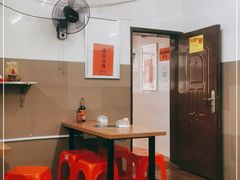 大堂-歪头牛肉(金龙壹号店)