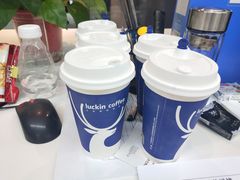 -瑞幸咖啡(清华科技园·唐诗主题店)