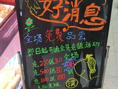 -阿满卤香鸡(新街口印象汇店)