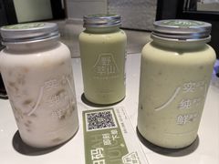 -野萃山·潮汕厚果汁(十亩地店)