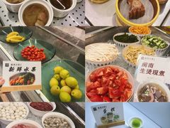 -星漾里•SPA•足道•按摩•养生(吕厝店)