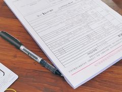 -苏宁易购(漳州大润发店)