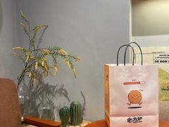 -方炉·天然食材面包店(青秀店)
