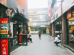 位置-帝玛进口精品超市D-MART