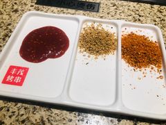 -丰茂烤串(钦州北路店)