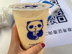 -茶百道(四季青店)