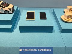 -广东省博物馆