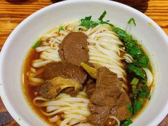 牛肉粉-肆姐面粉馆(坡子街店)