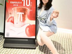 -银泰百货(厦门国贸中心店)