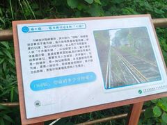 -广东大峡谷