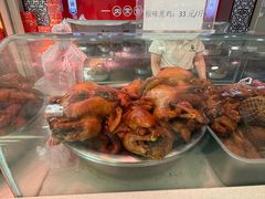 -张金涛熏鸡(人民南路店)