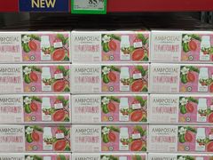 -山姆会员商店(西溪店)