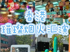 -新城市广场