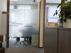 -上海诚本律师事务所·刑事辩护团队