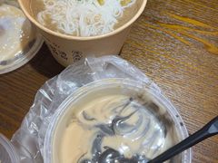 -鞠氏黑芝麻糊(水塔店)