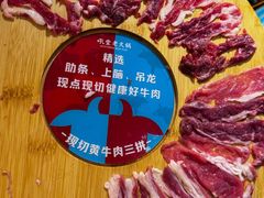 -吼堂老火锅(太古里总店)