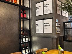 -Grande A'moo(上海万象城店)