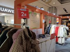 -远洋未来广场(育慧北路店)
