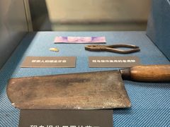 -上海公安博物馆