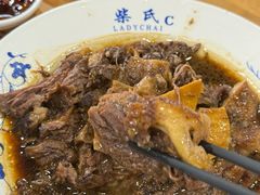-柴氏风味斋(甘家口店)