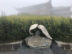 -峨眉山风景名胜区