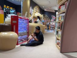 -奈尔宝·儿童乐园·亲子餐厅(星河湾店)