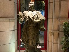 -关二哥烧烤(王家湾店)