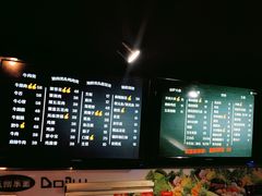 -马路牙子地桌烤肉(工体店)