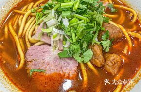 Clear Soup Beef Meatball Noodles