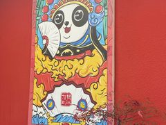 -71号豆汤饭·成都小馆(红牌楼店)