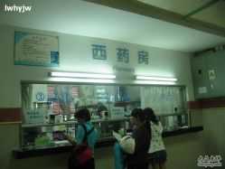 -广州市妇女儿童医疗中心(妇婴院区)