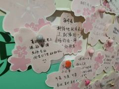-猫音日语留学培训