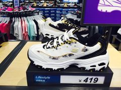 -SKECHERS 斯凯奇(上海国际时尚中心店)