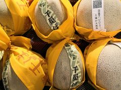 -鲜丰水果(番禺路店)