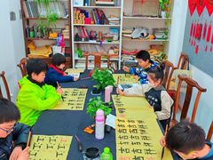 -琴书和韵(上南馆旗舰店)