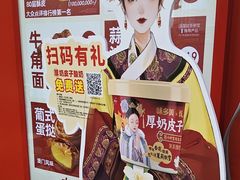 -味多美蛋糕(古城店)