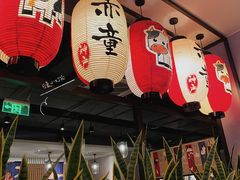 -神户赤童日式烤肉(金地广场店)