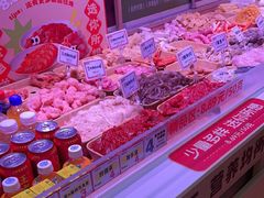-福客麻辣烫·现炒麻辣香锅(印力中心店)