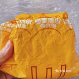 金拱门新品不断