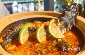 Phuket Lemon Steamed Fish