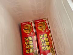 -味多美蛋糕(新和平里店)