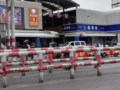 -江杨农产品批发市场