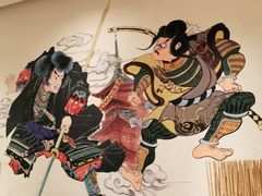 -沼津港渔市(宏伊国际广场店)