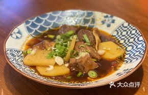 Steamed Beef Rice